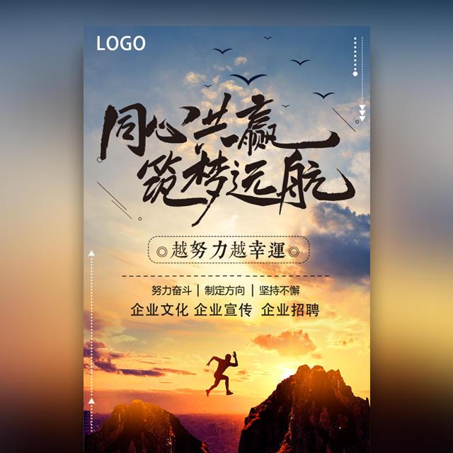 【企業宣傳】產品宣傳片的關鍵品牌信息是什么？產品短視頻的目標人群是什么？