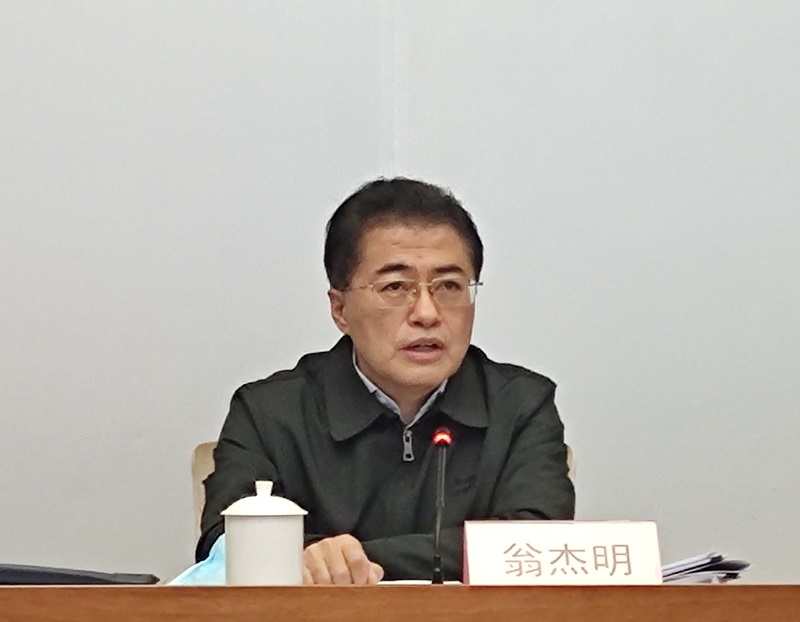 翁杰明、國資、國企、央企、國資委、副主任、企業改革、新聞宣傳