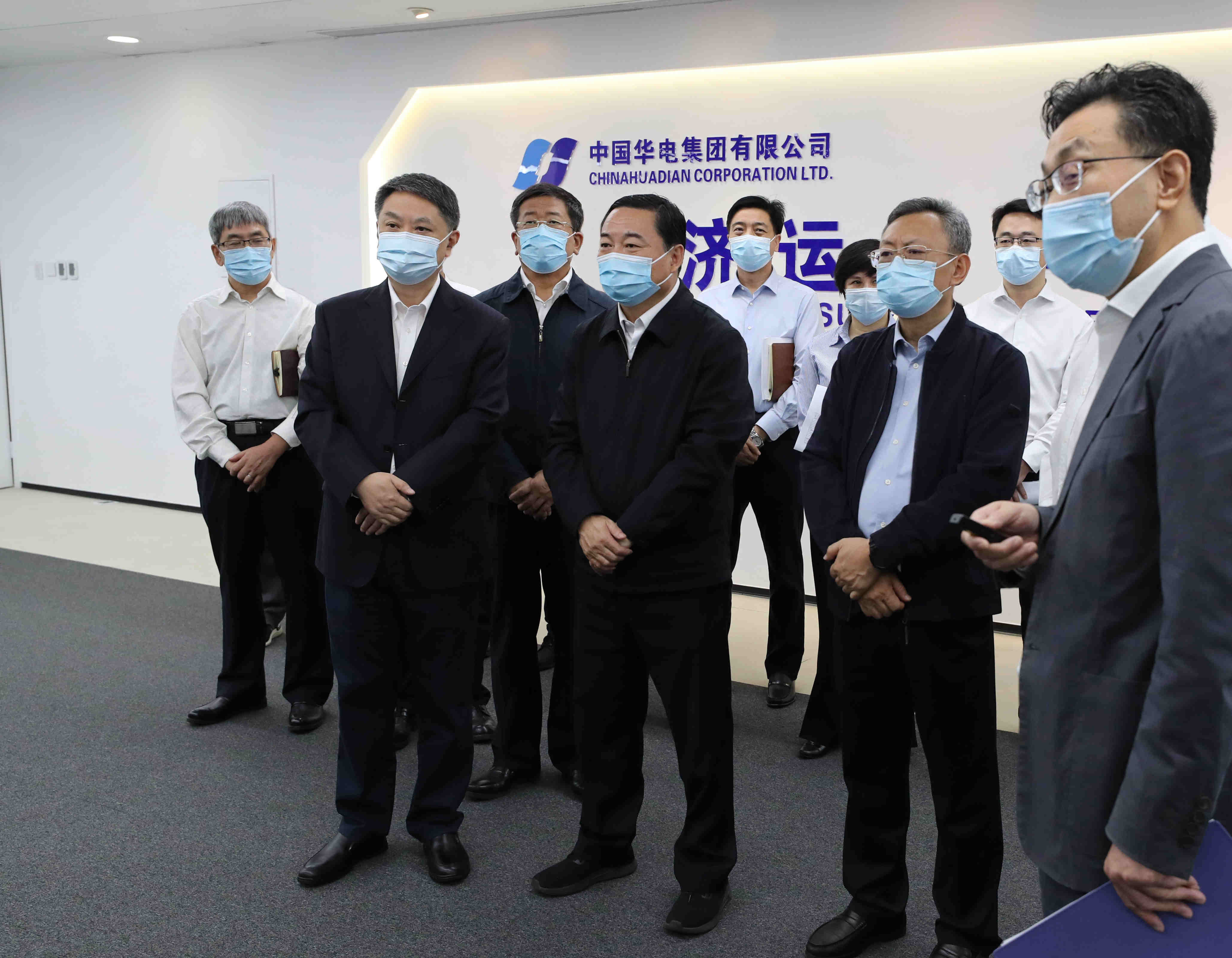 郝鵬、國資、央企、國資委、書記、主任、國企、企業改革