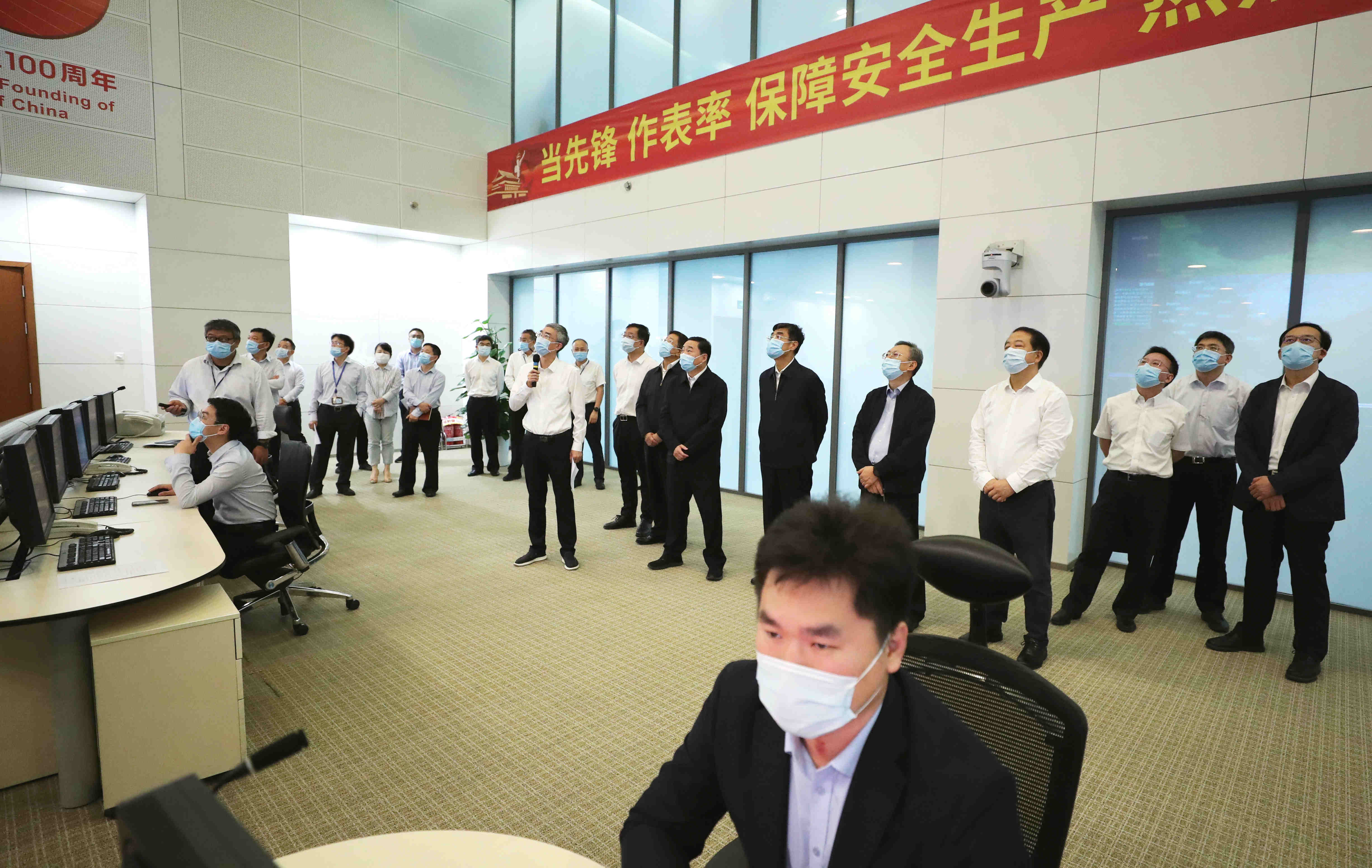 郝鵬、國資、央企、國資委、書記、主任、國企、企業改革