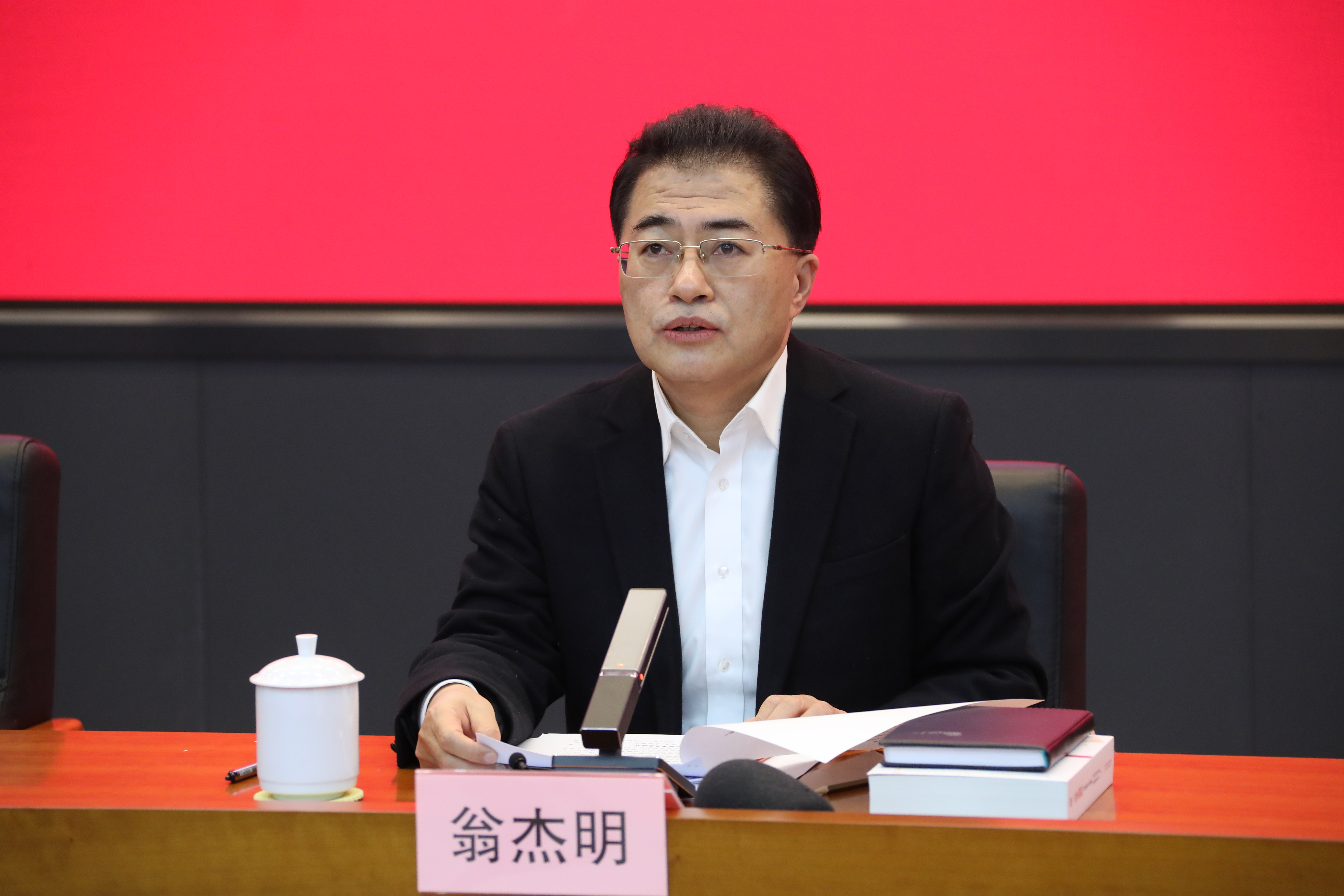 翁杰明、國資、國企、央企、國資委、副主任、企業改革、新聞宣傳