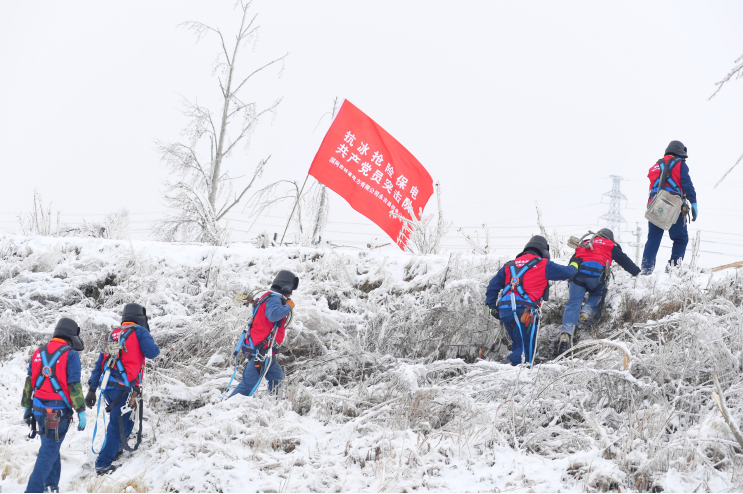 郝鵬、國資、央企、國資委、書記、主任、國企、企業改革