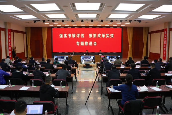 翁杰明、國資、國企、央企、國資委、副主任、企業改革、新聞宣傳