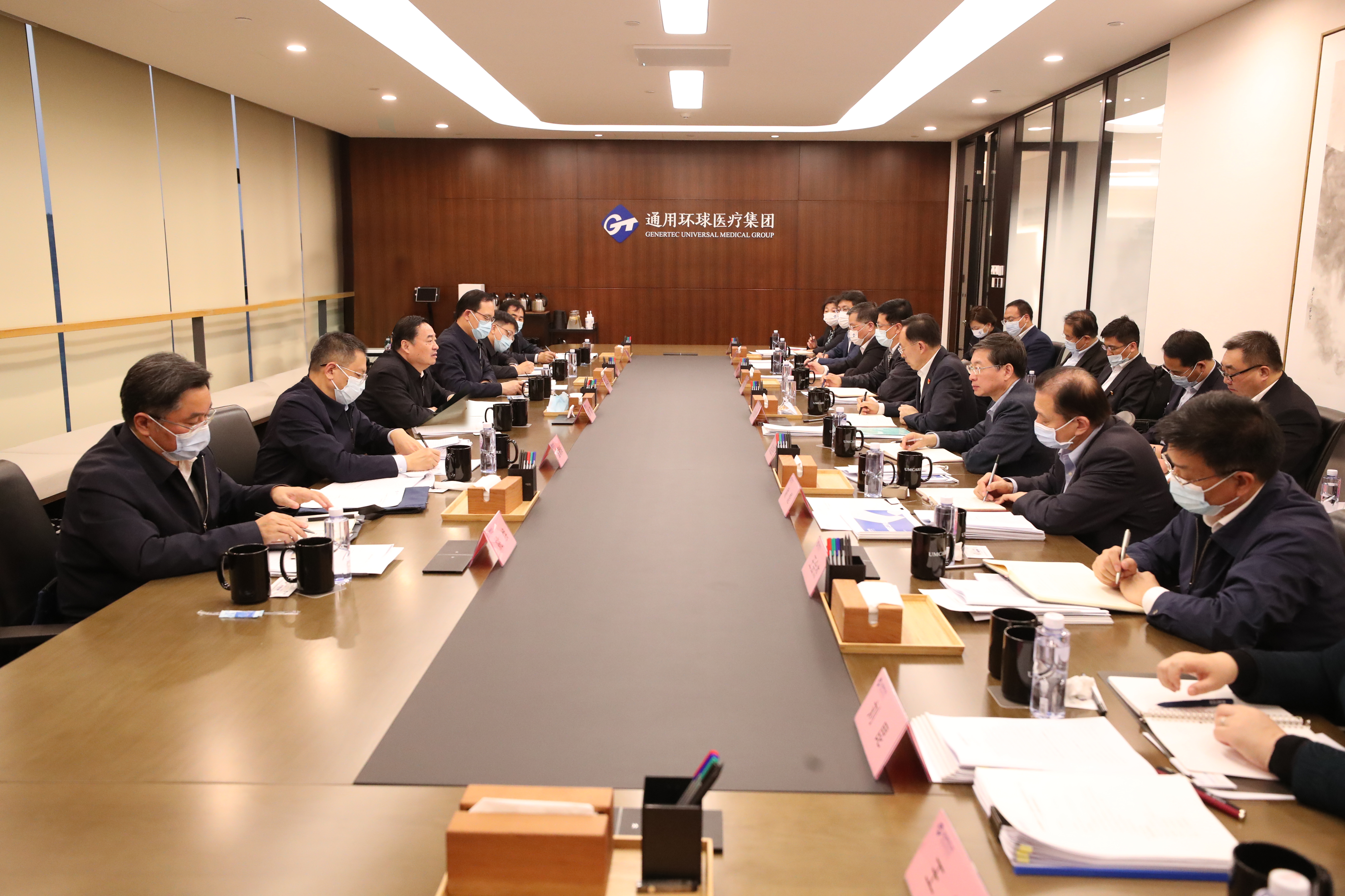 郝鵬、國資、央企、國資委、書記、主任、國企、企業(yè)改革