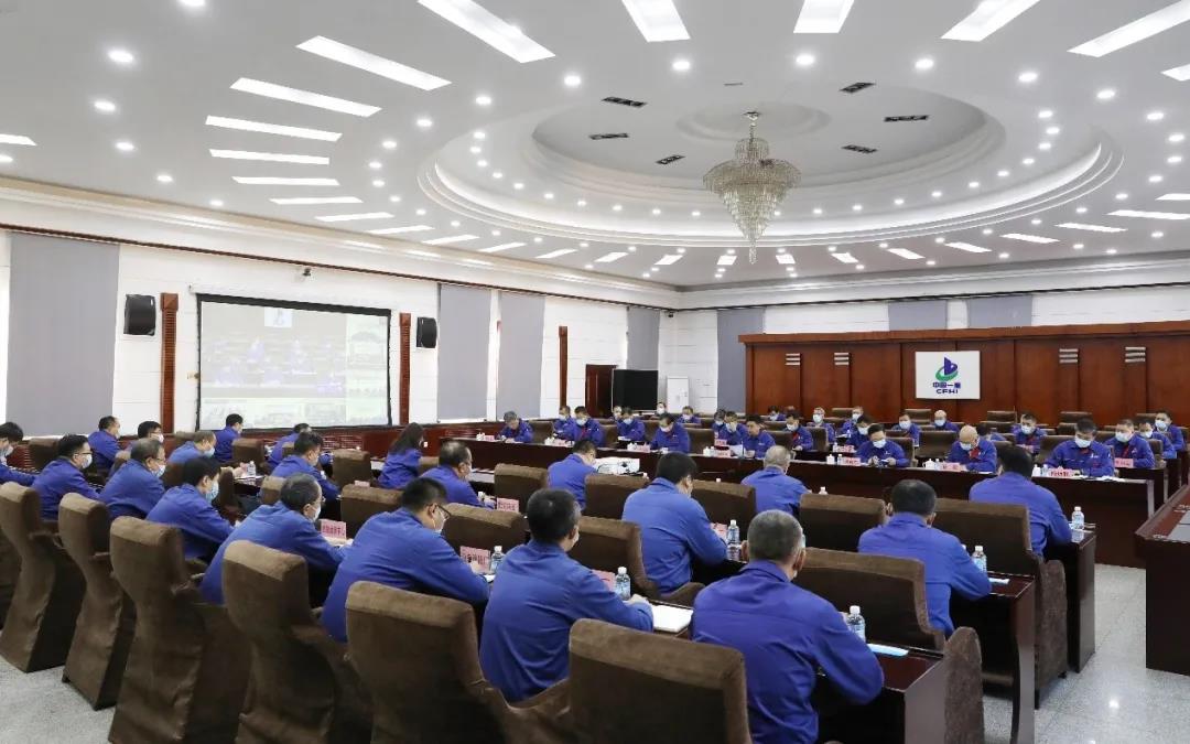 郝鵬、國資、央企、國資委、書記、主任、國企、企業改革
