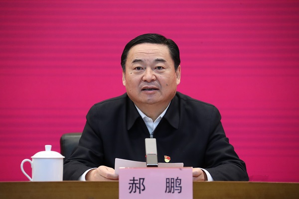 郝鵬、國資、央企、國資委、書記、主任、國企、企業改革