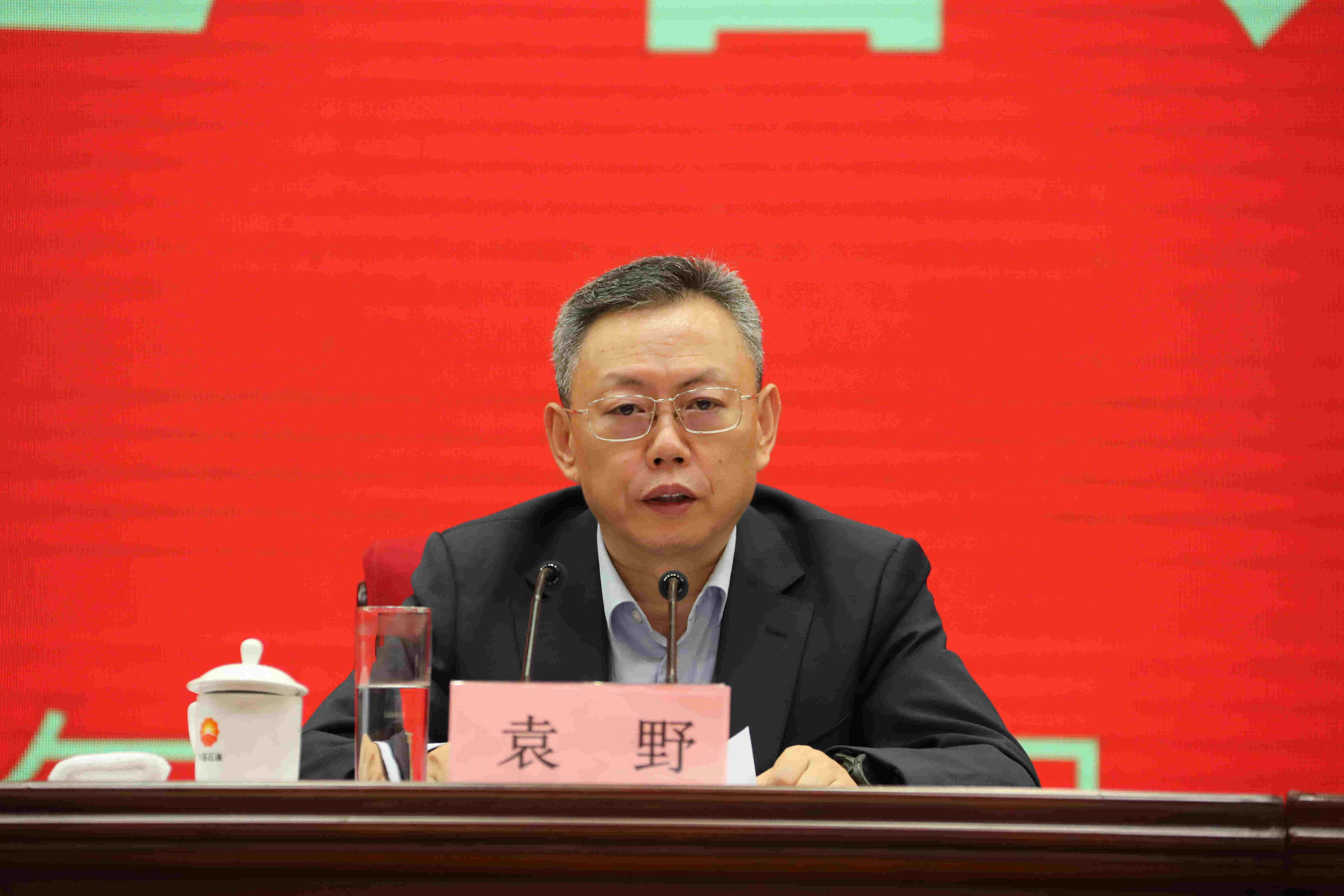 翁杰明、國資、國企、央企、國資委、副主任、企業改革、新聞宣傳