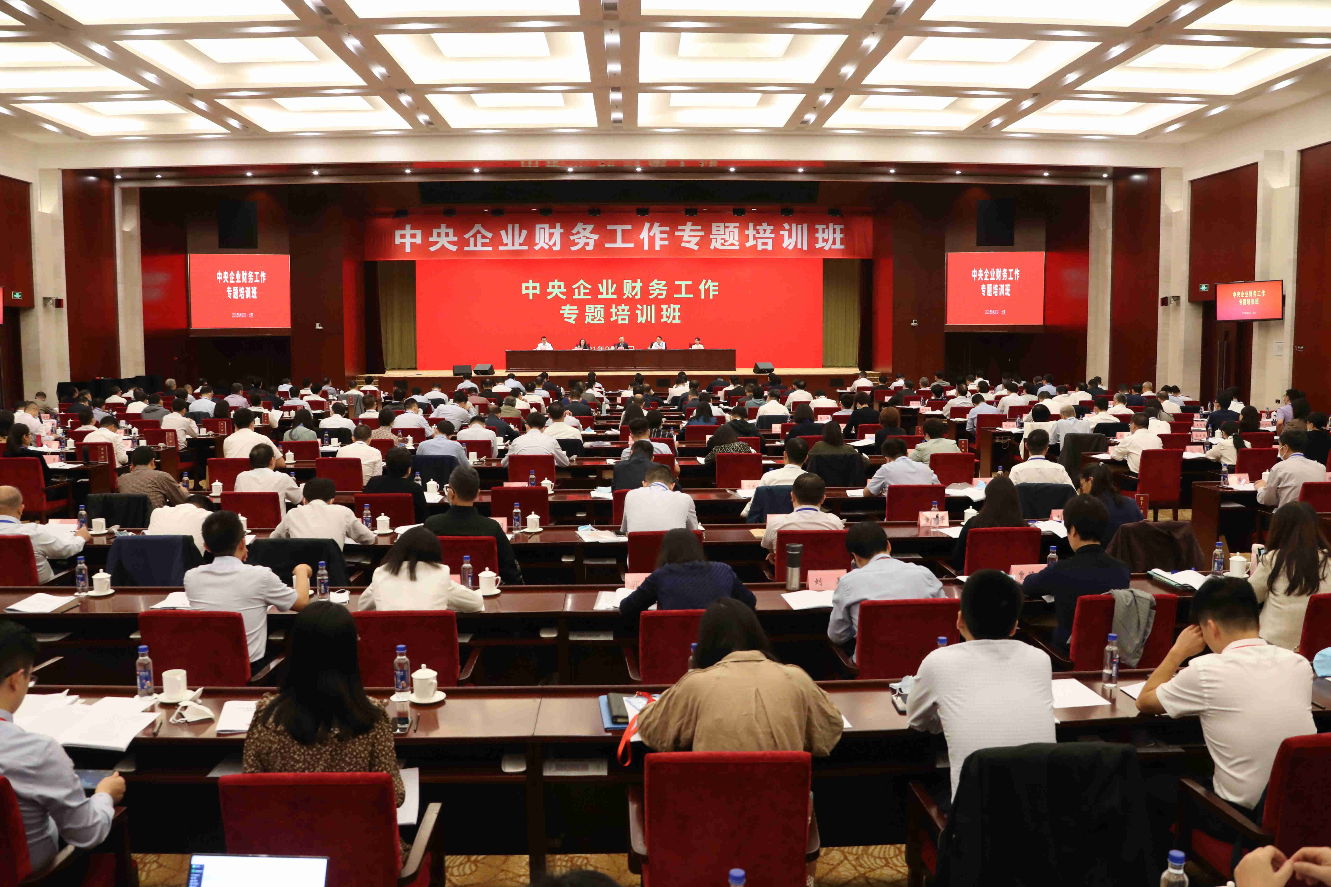 翁杰明、國資、國企、央企、國資委、副主任、企業改革、新聞宣傳