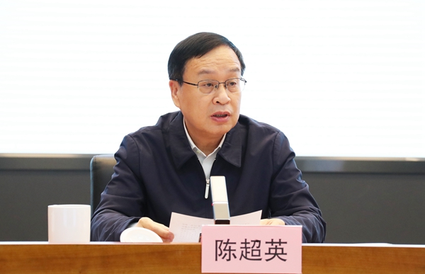 郝鵬、國資、央企、國資委、書記、主任、國企、企業(yè)改革