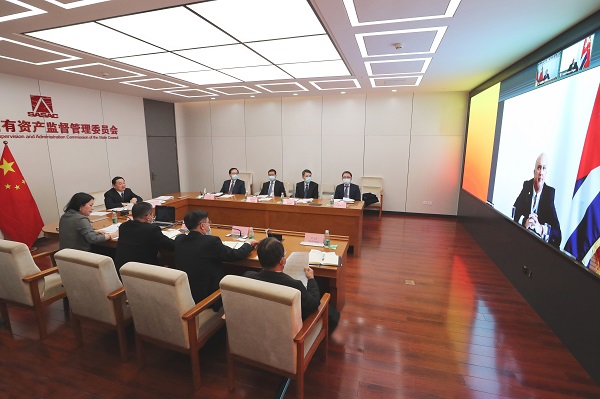 郝鵬、國資、央企、國資委、書記、主任、國企、企業改革