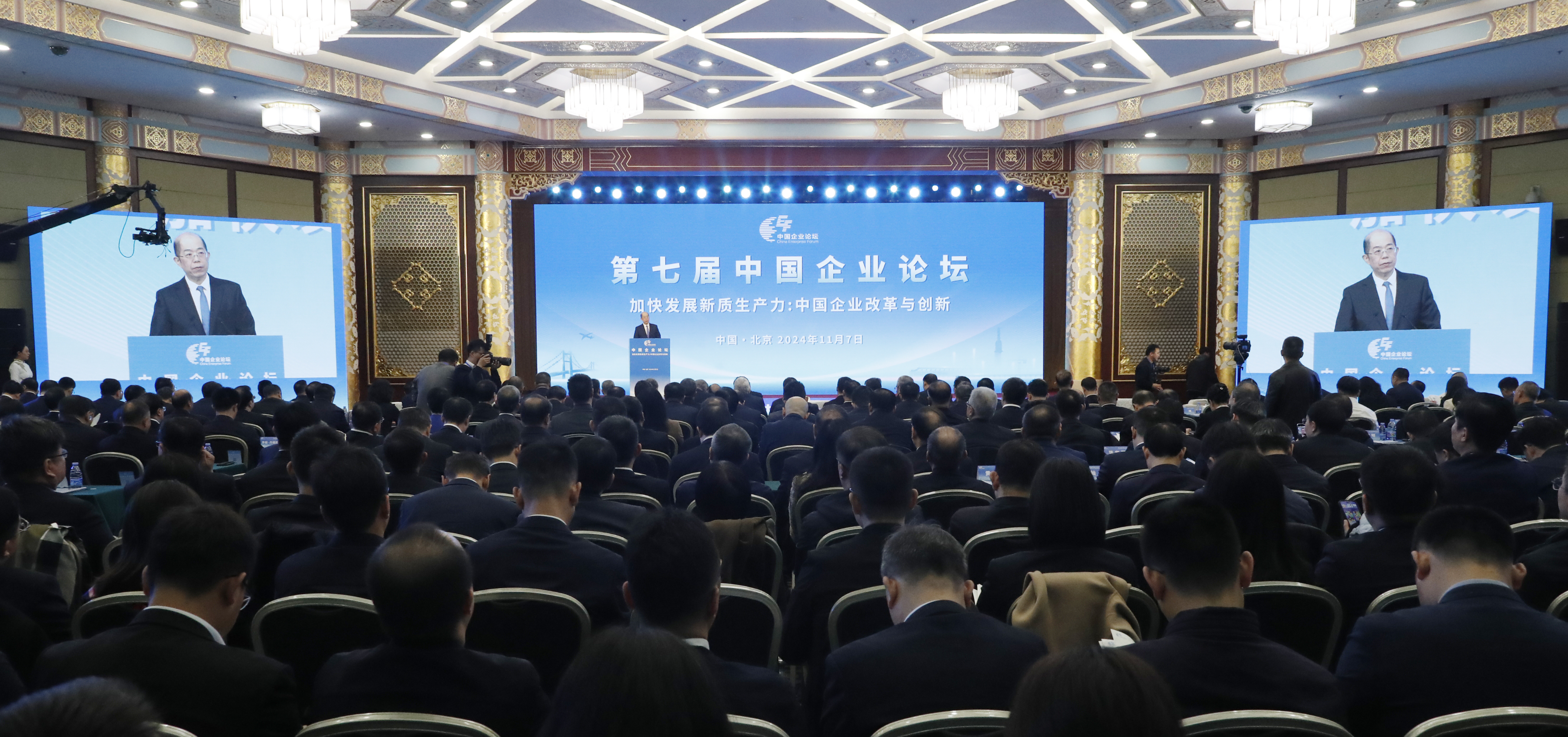 張玉卓、國資、央企、國資委、書記、主任、國企、企業改革