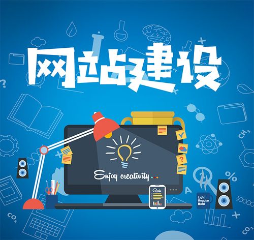 網站權重提升的3大絕招，你掌握了嗎？