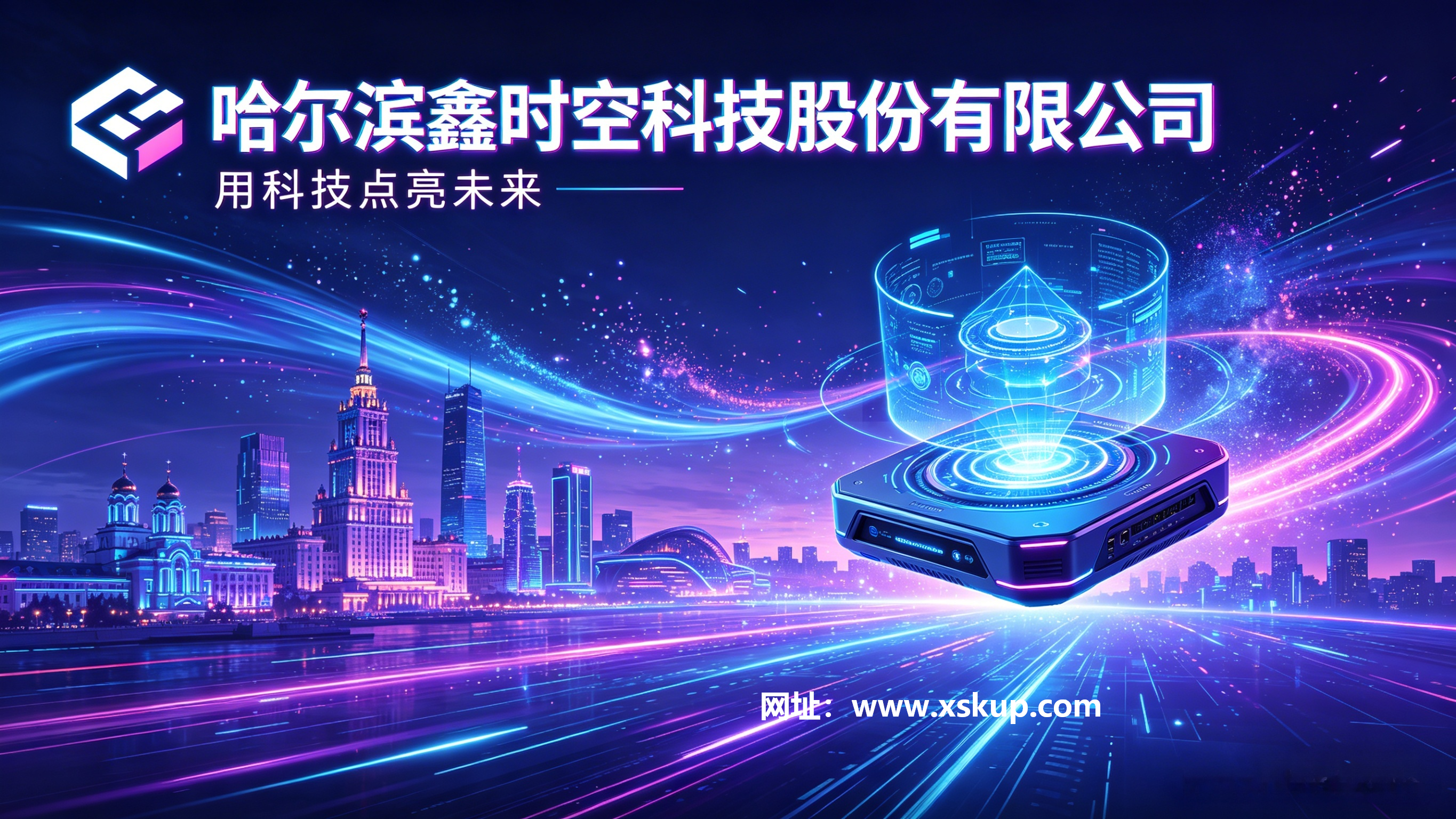 展廳常用的多媒體設備有哪些?2026實用選型指南