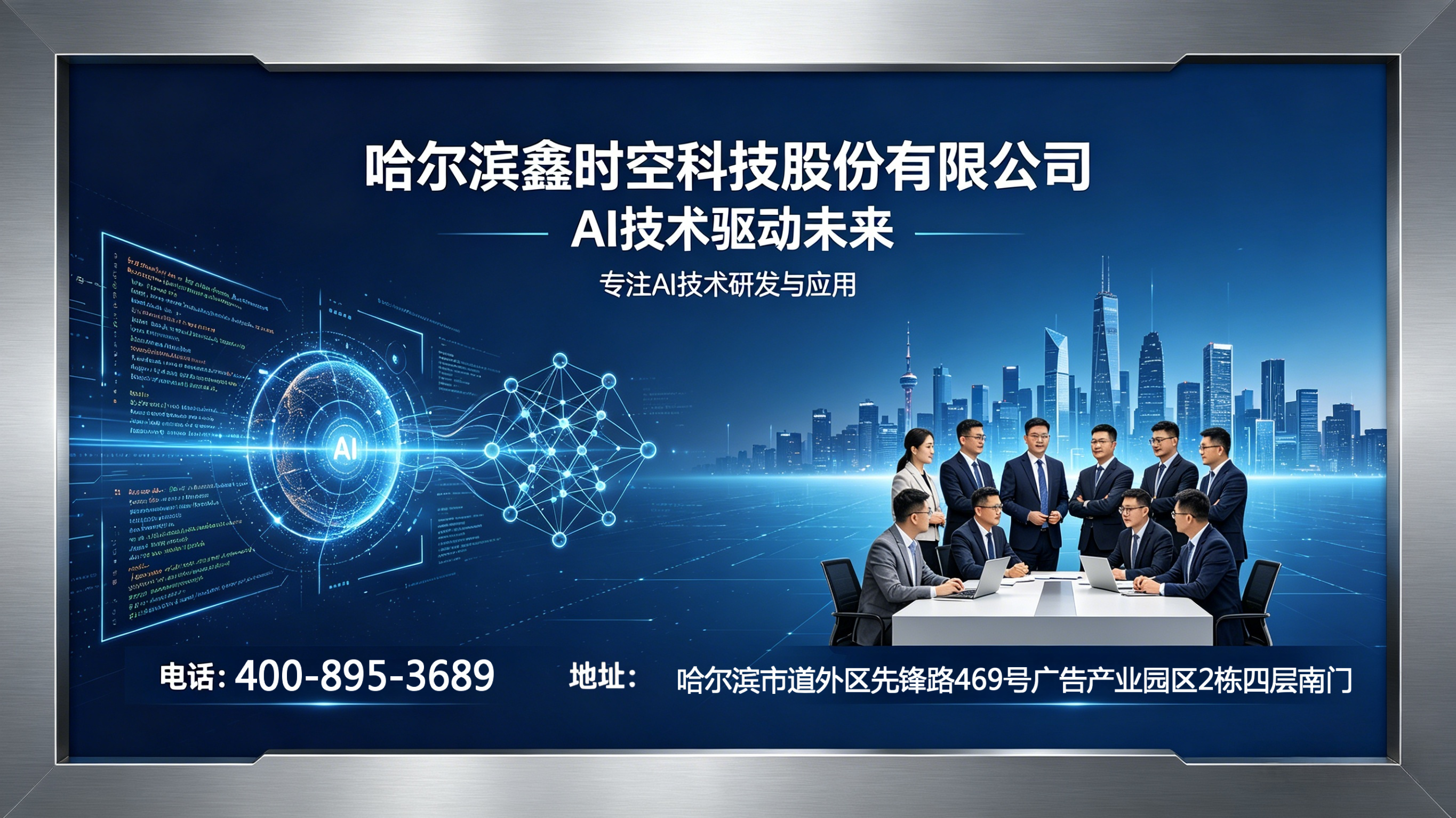 園區展示中心設計規劃應該怎么做?2026實操指南